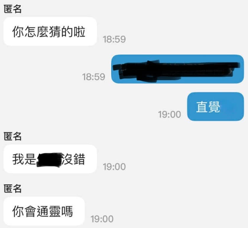 學員評價