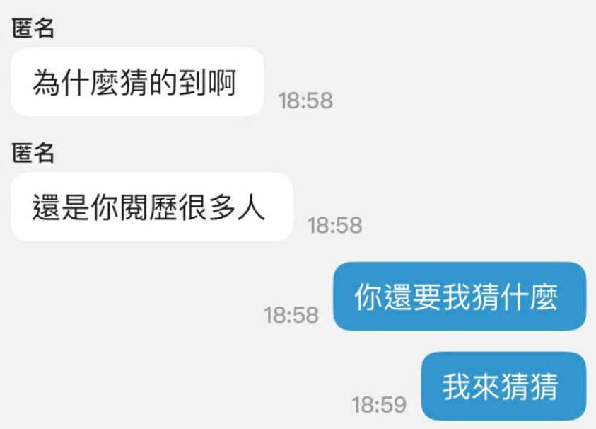 學員評價