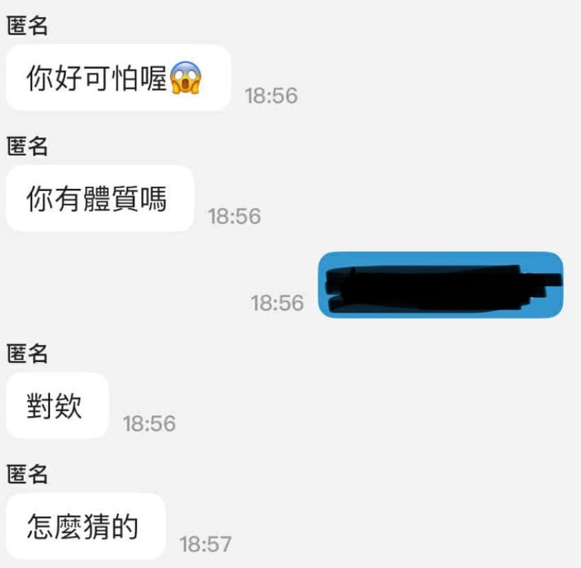 學員評價